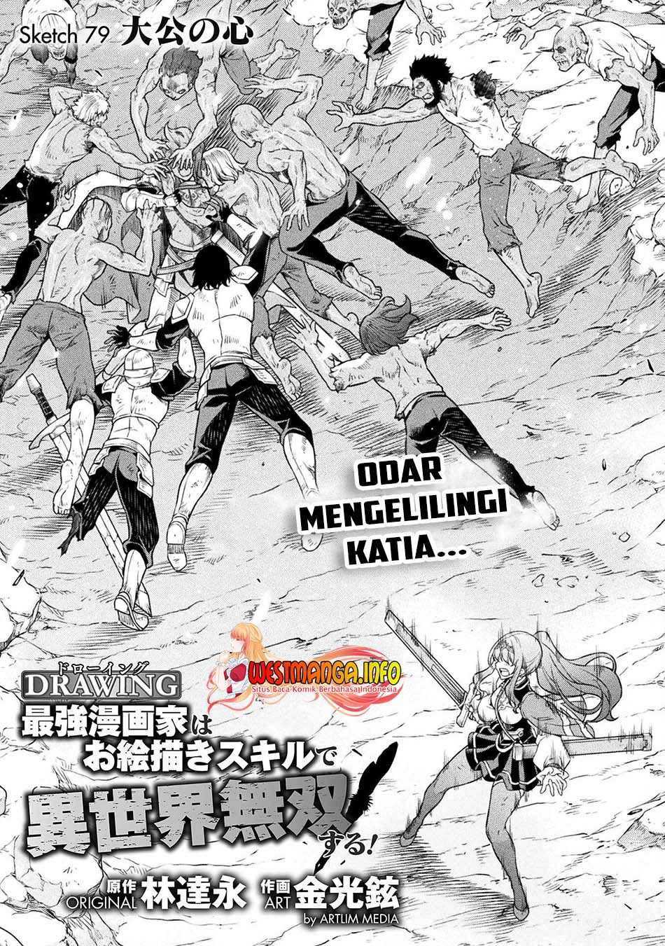 Drawing: Saikyou Mangaka wa Oekaki Skill de Isekai Musou Suru! chapter 79